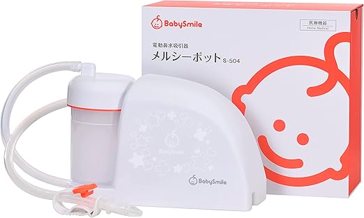 ベビースマイル：メルシーポットのアイテム画像